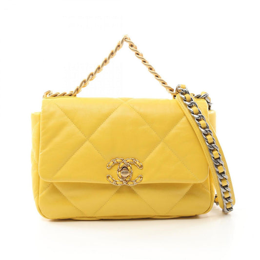Chanel Others Yellow Shoulder Bags