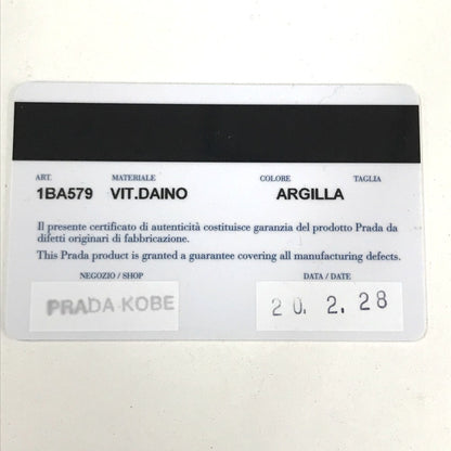 Prada Others Gray Shoulder Bags