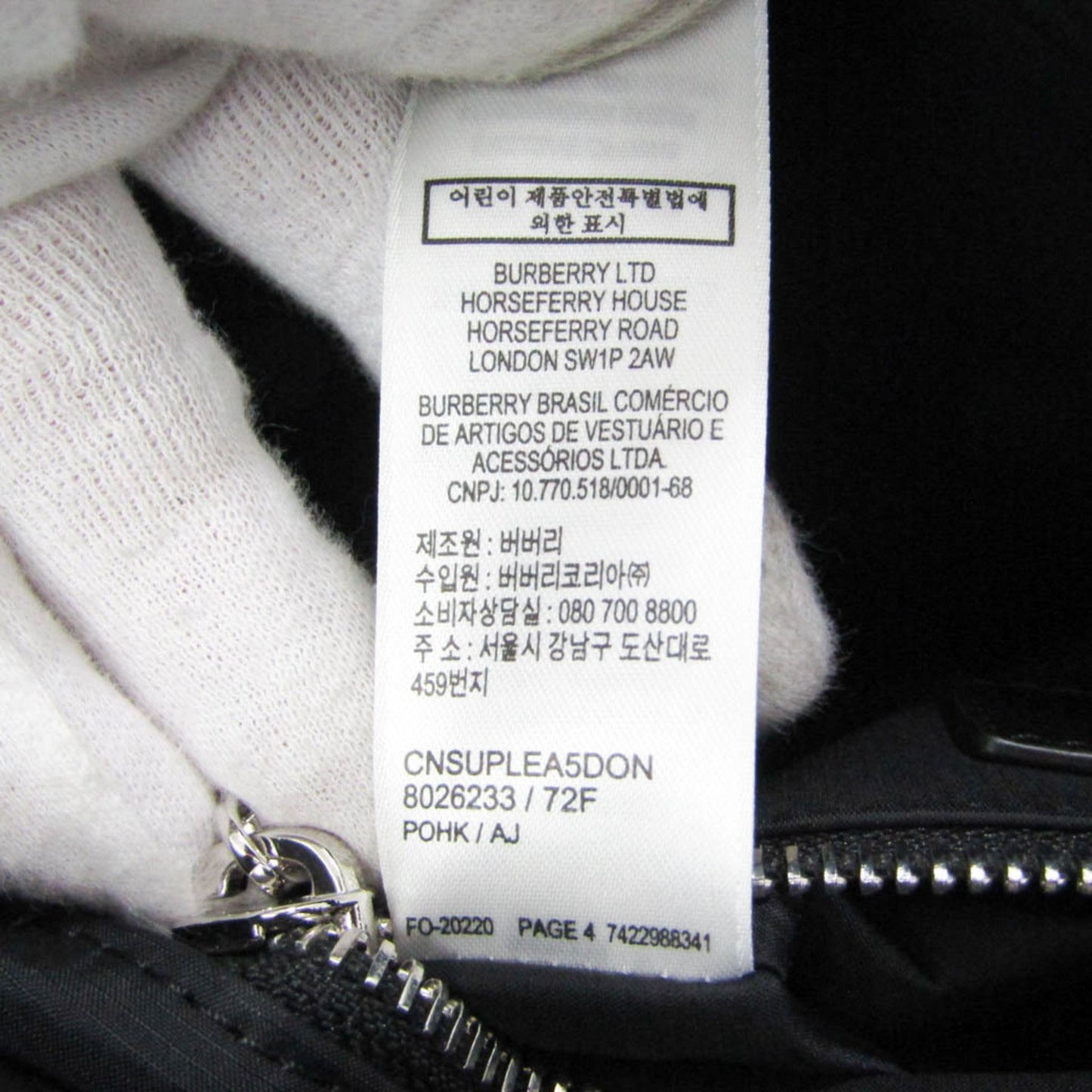 Burberry Nylon Gold Handbags