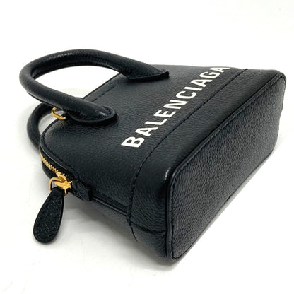 Balenciaga Others Black Shoulder Bags