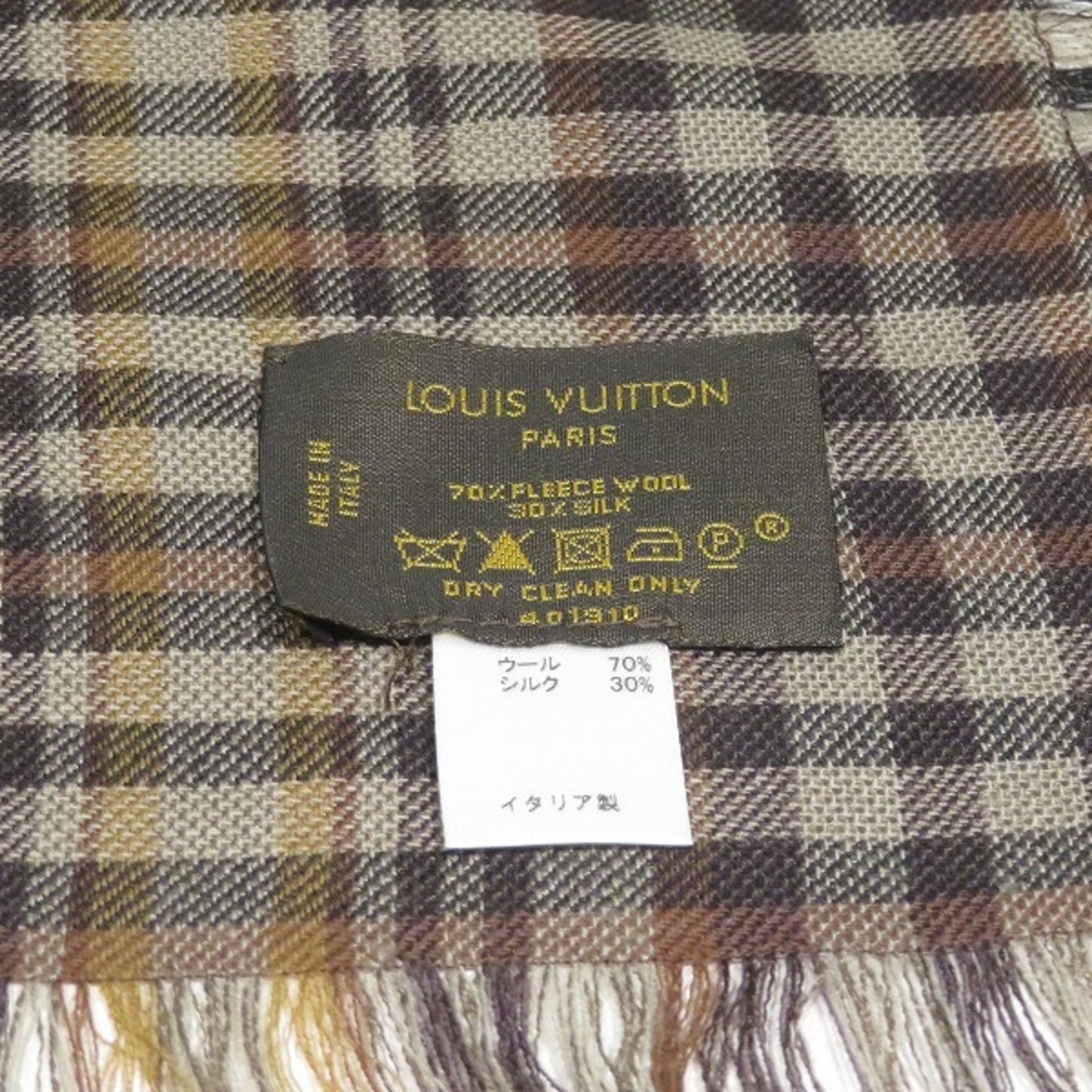 Louis Vuitton Wool Brown Scarves