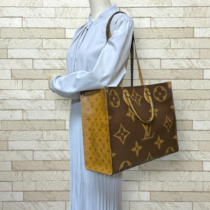 Louis Vuitton Monogram Canvas Brown Shoulder Bags