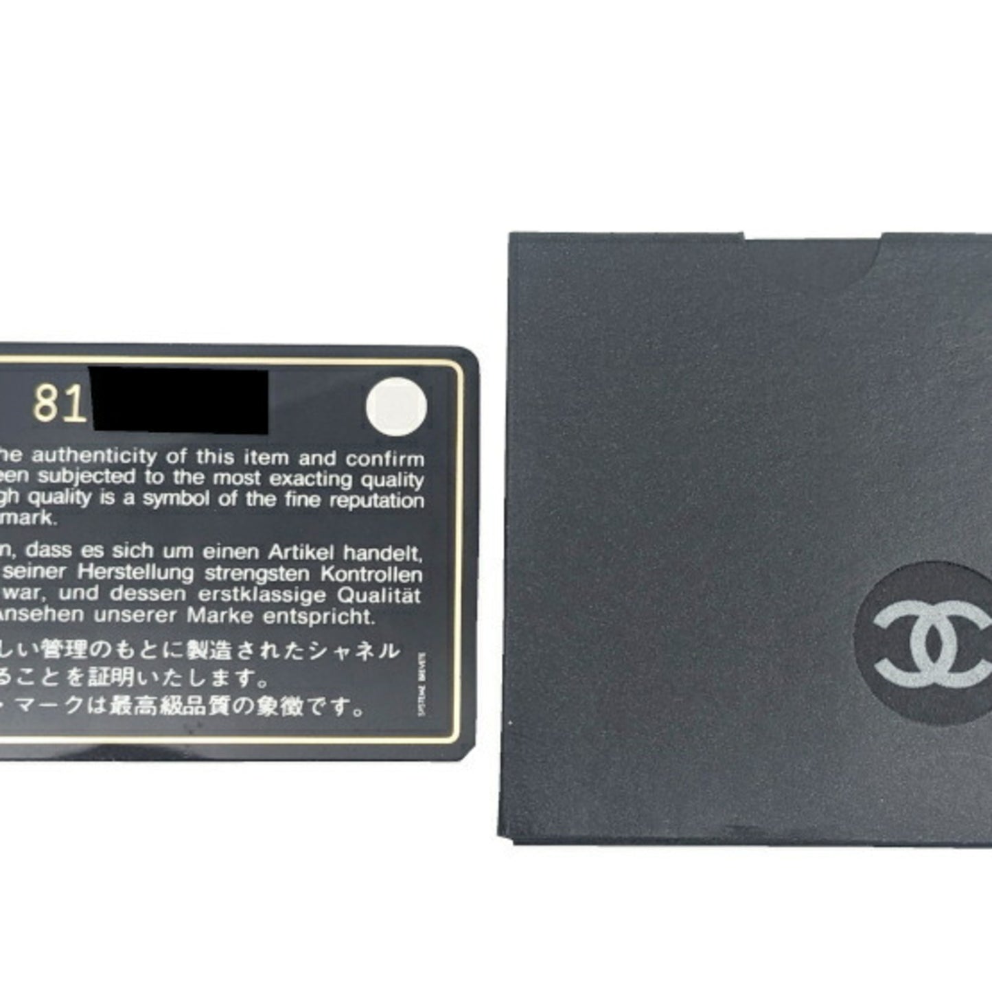Chanel Calfskin Black Shoulder Bags