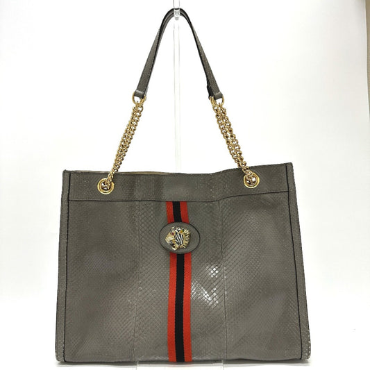 Gucci Others Gray Tote Bags