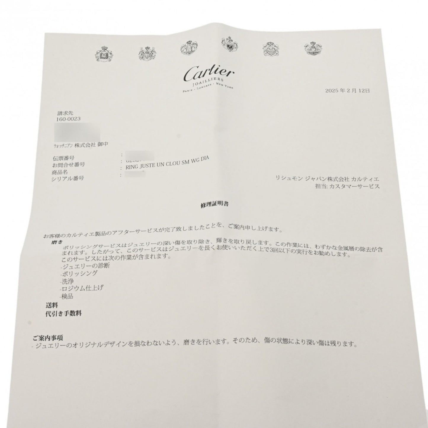 209182199.jpg