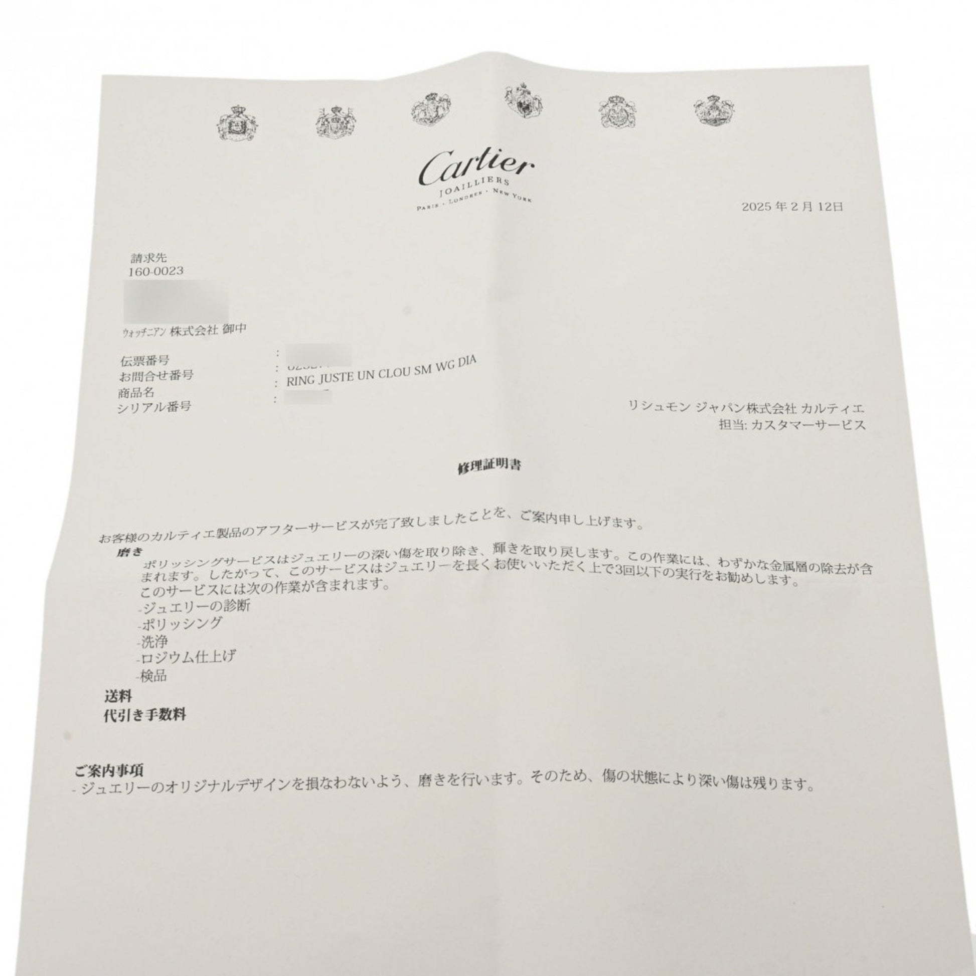 209182199.jpg