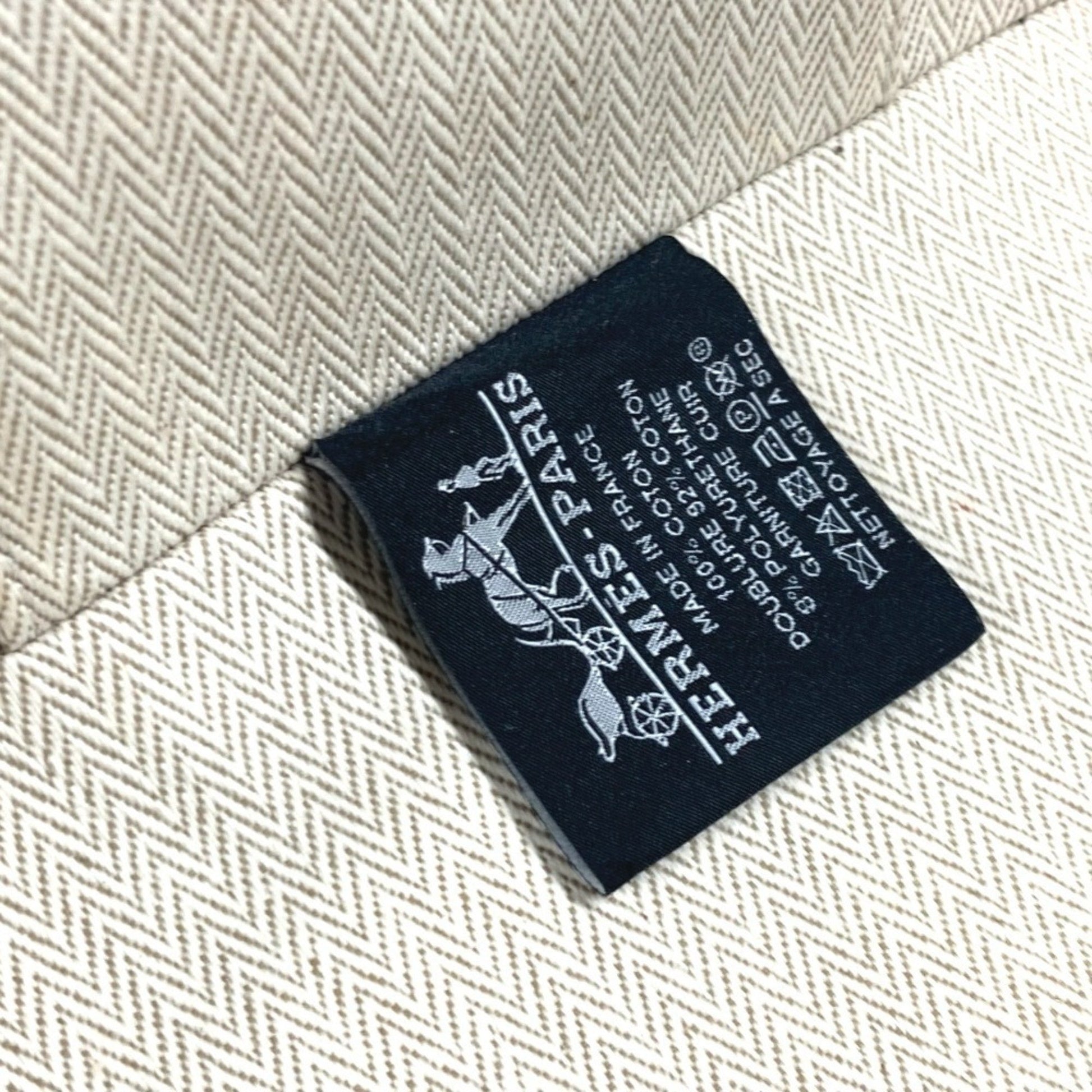 212861009.jpg