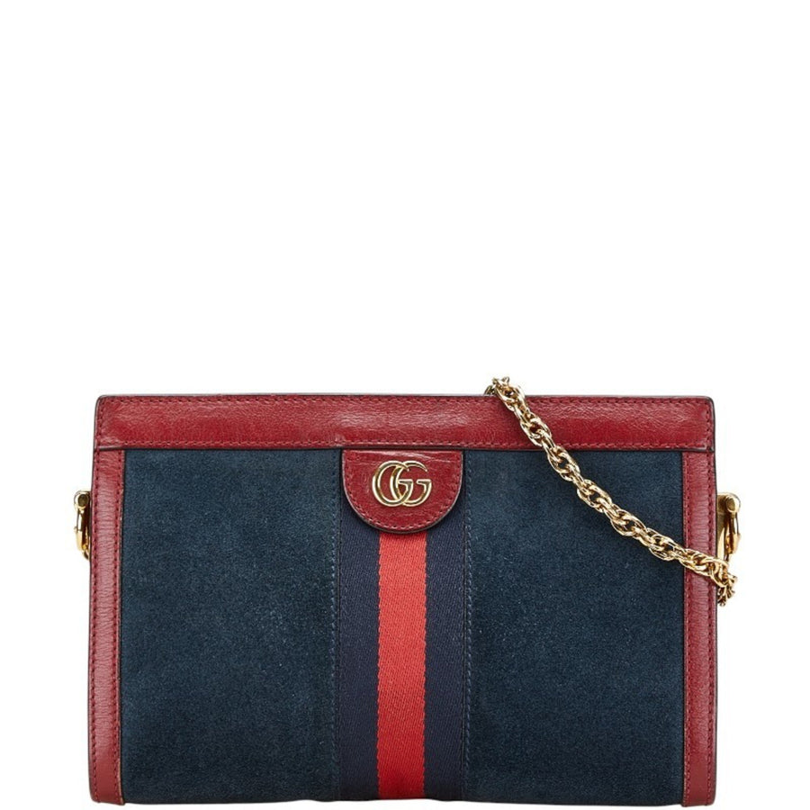 Gucci Suede GG Marmont Shoulder Bag with Metal Fittings