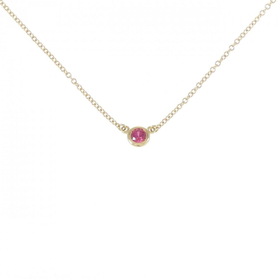 Tiffany & Co. Pink Sapphire Pendant Necklace