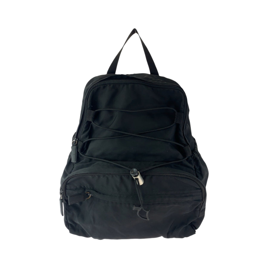 Prada Nylon Backpack Drawstring Closure