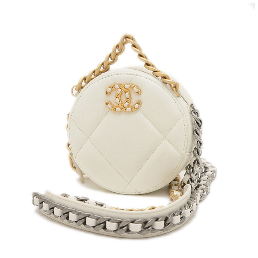 Chanel Round Quilted Chain Bag