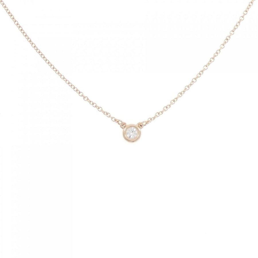 Tiffany & Co. Bezet Round Diamond Pendant Necklace
