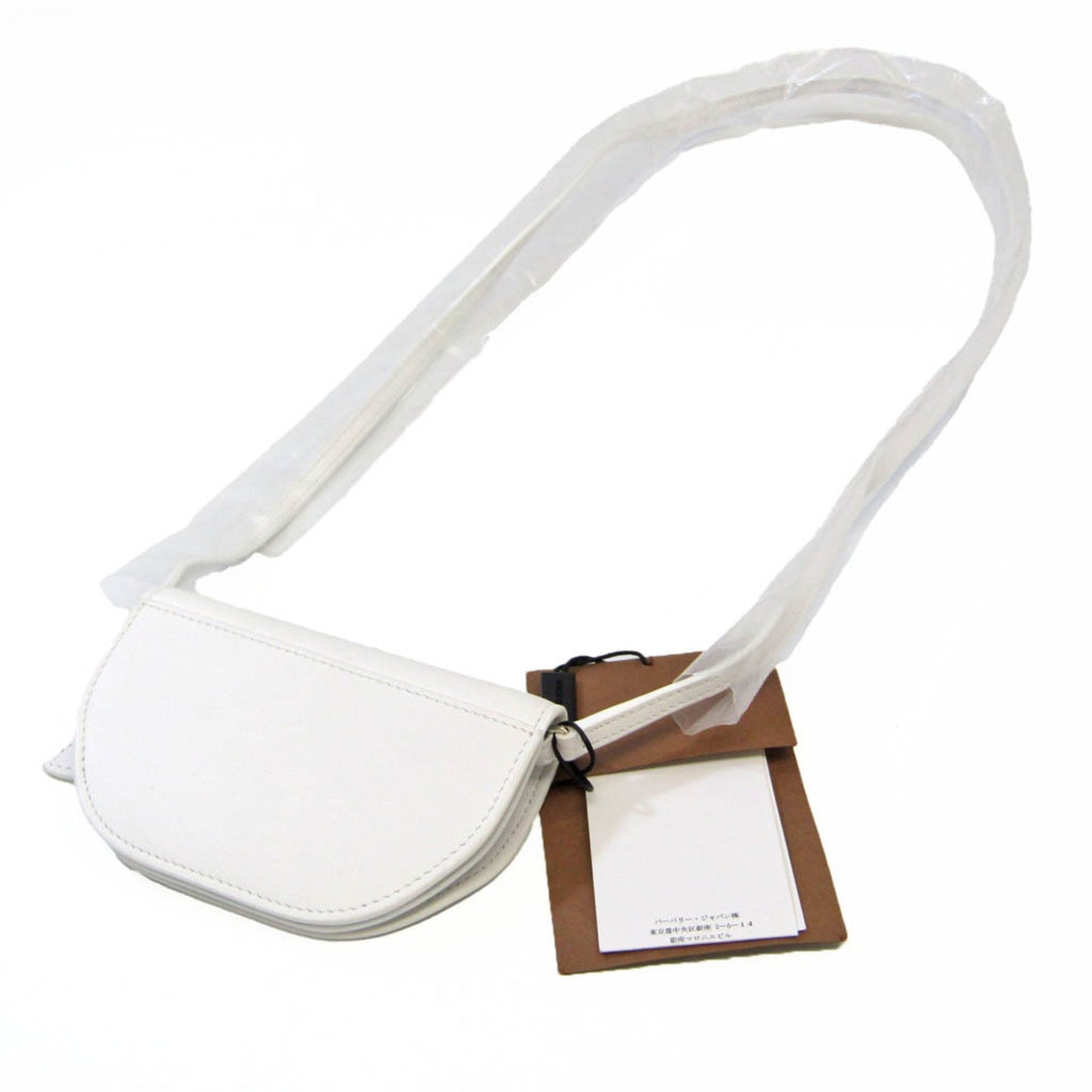 Burberry White Leather Olympia