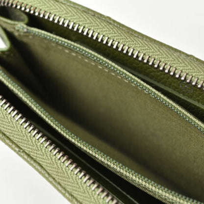 Chanel Green Leather Matelassé