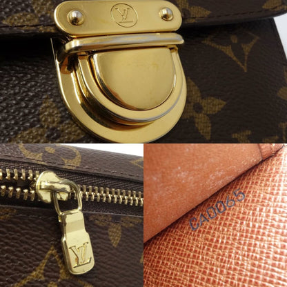 Louis Vuitton Brown Canvas Koala
