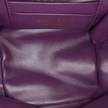 Chanel Small Quilted Shearling Vanity Case