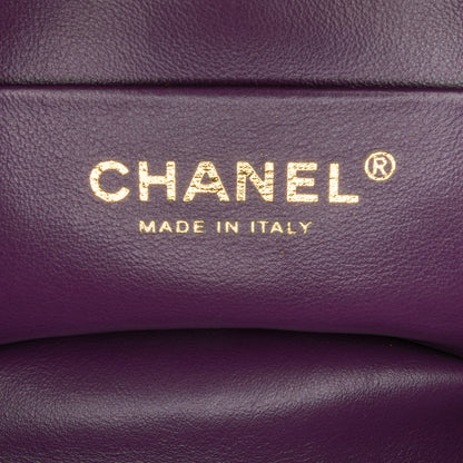 Chanel Small Quilted Shearling Vanity Case