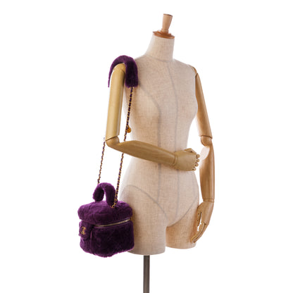 Chanel Small Quilted Shearling Vanity Case