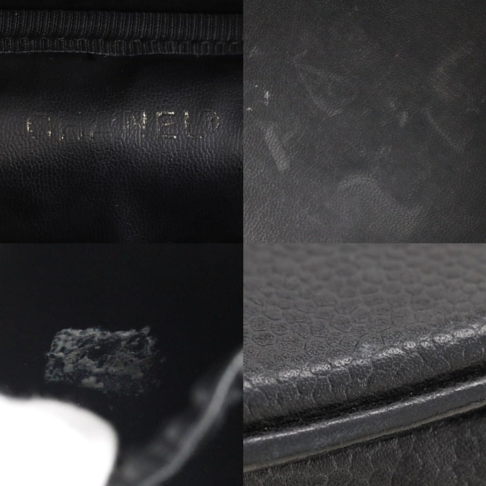 Chanel Black Leather Vanity