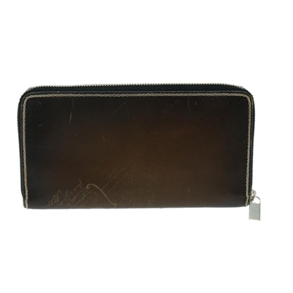 Louis Vuitton Brown Canvas Agenda Pm