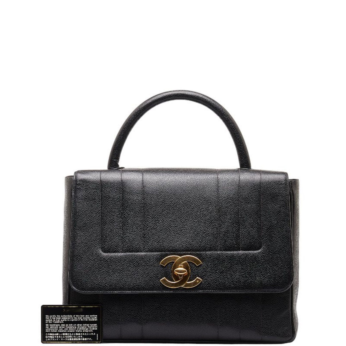 Chanel Black Leather Mademoiselle