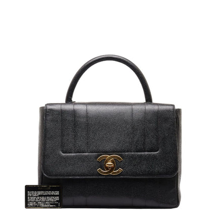 Chanel Black Leather Mademoiselle