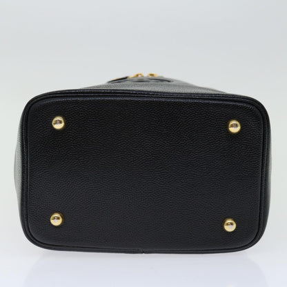 Versace Black Leather Vanity