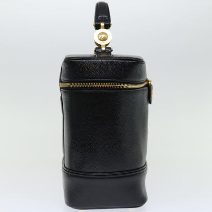 Versace Black Leather Vanity