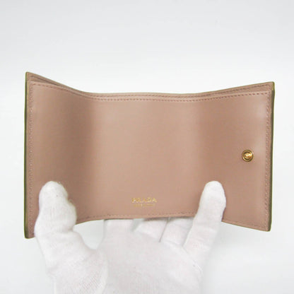 Prada Gold Leather Saffiano