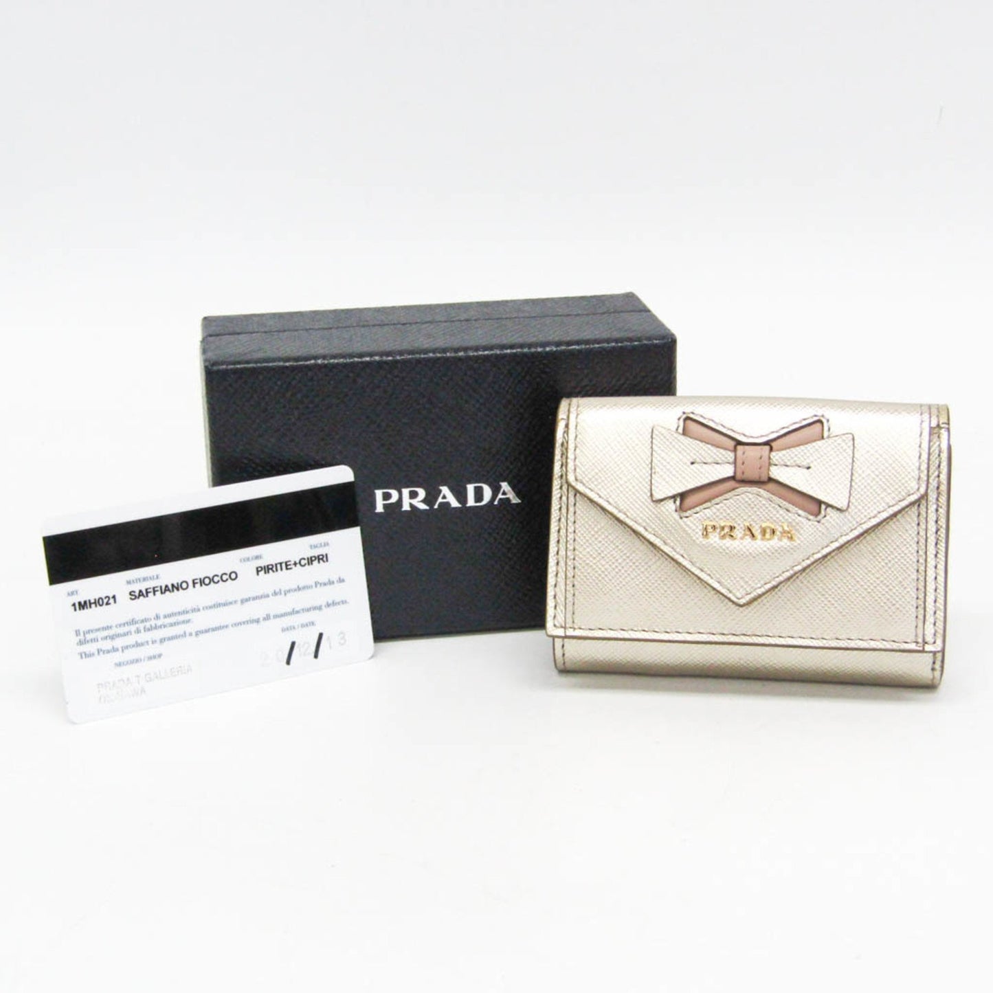Prada Gold Leather Saffiano