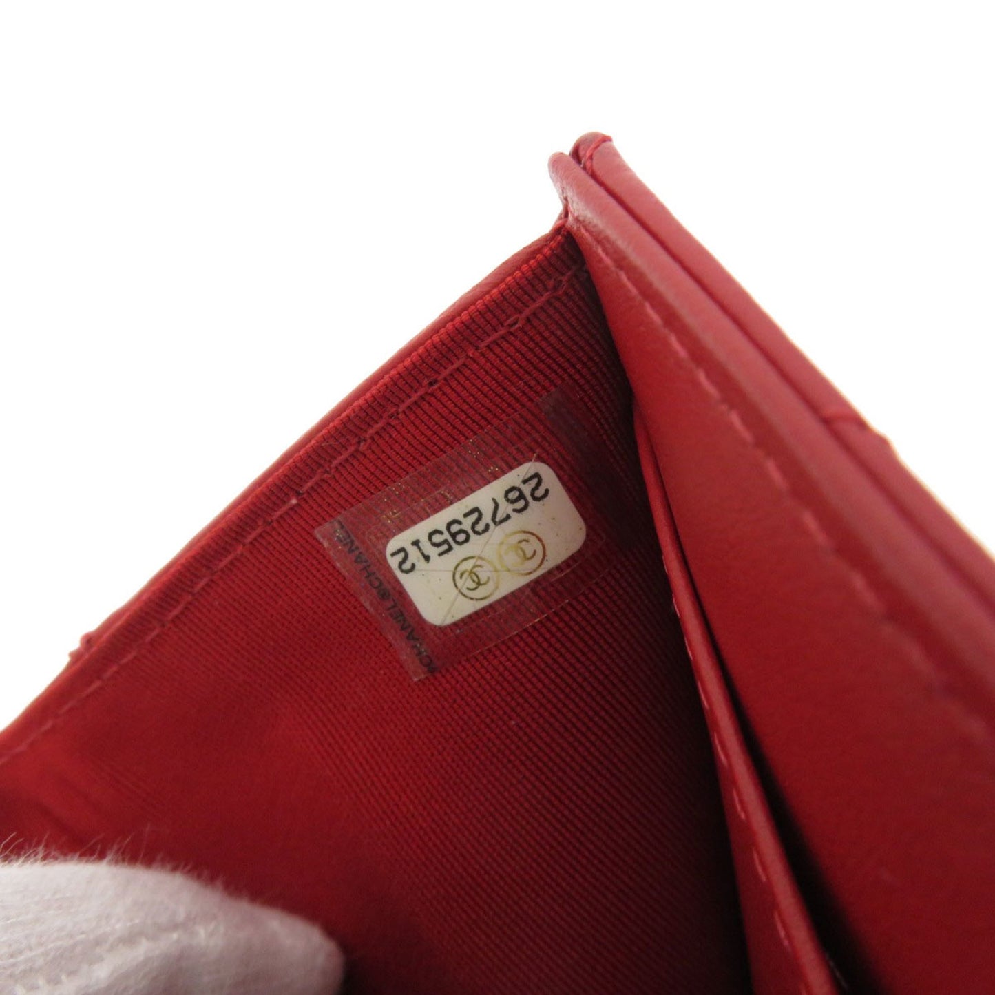 Chanel Red Leather Matelassé