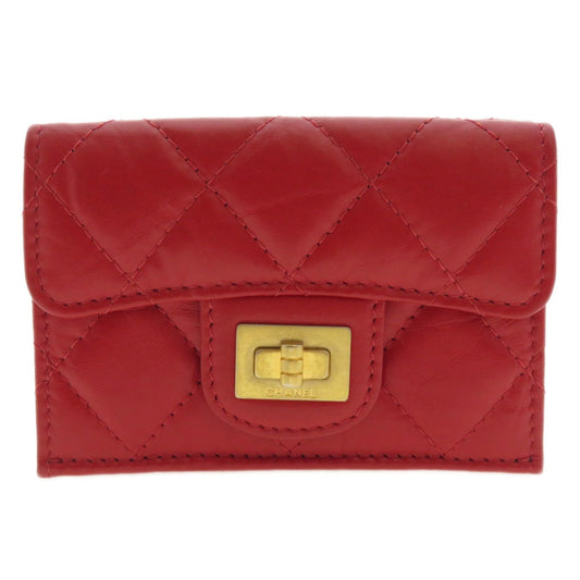 Chanel Red Leather Matelassé