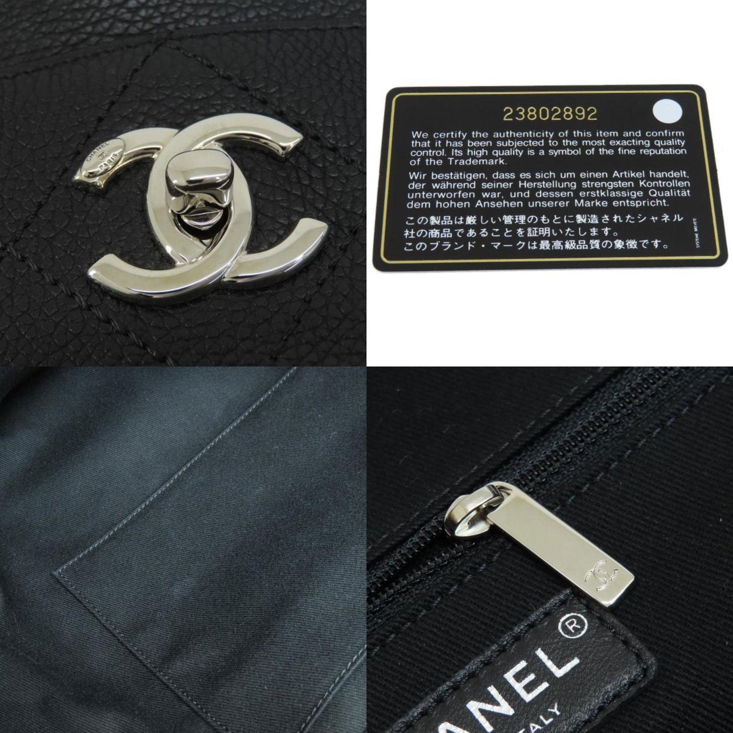 Chanel Black Leather Logo Cc