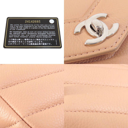 Chanel Pink Leather Matelassé