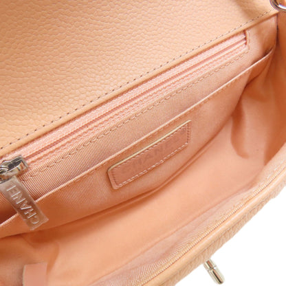 Chanel Pink Leather Matelassé