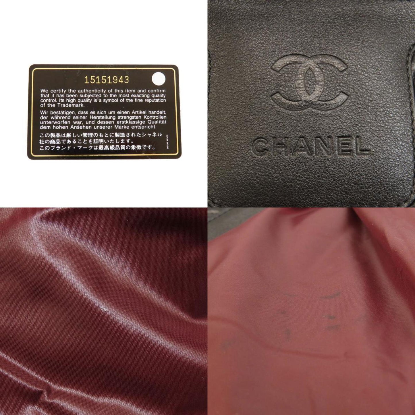 Chanel Black Synthetic Coco Cocoon