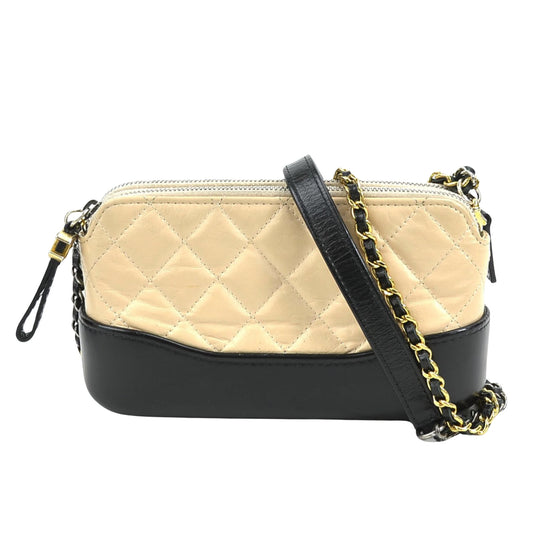 Chanel Brown Leather Gabrielle
