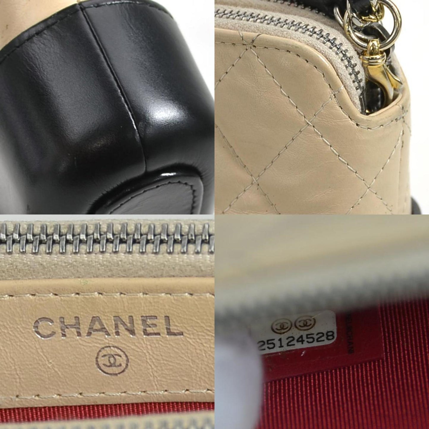Chanel Brown Leather Gabrielle