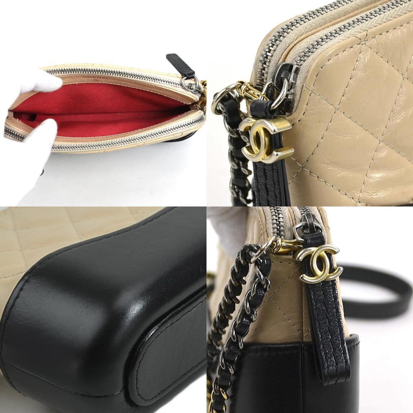 Chanel Brown Leather Gabrielle