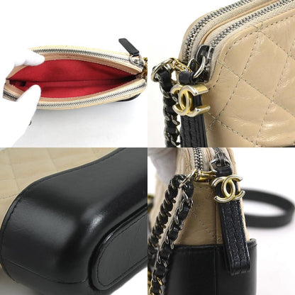 Chanel Brown Leather Gabrielle