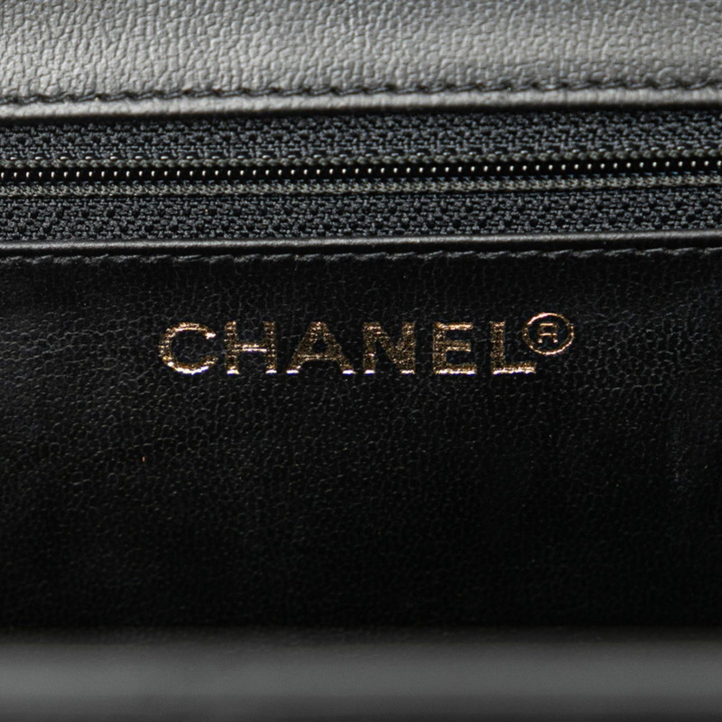 Chanel Black Leather Vanity