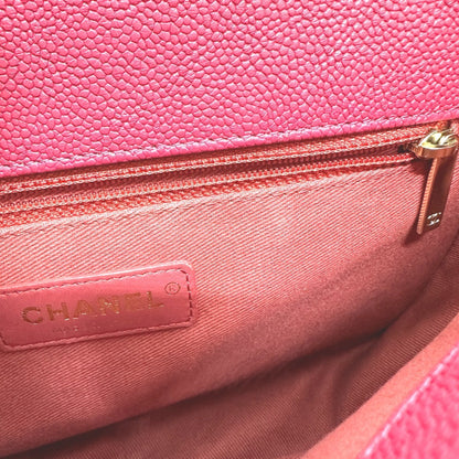 Chanel Pink Leather Coco Cuba