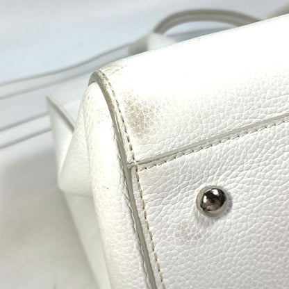 Chanel White Leather Cabas