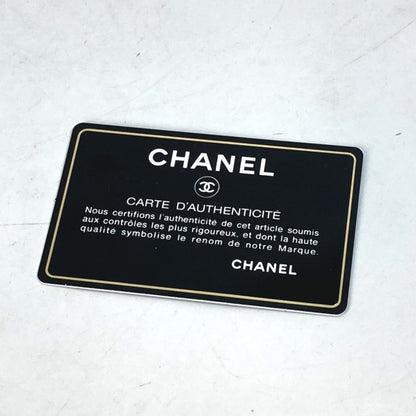 Chanel White Leather Cabas