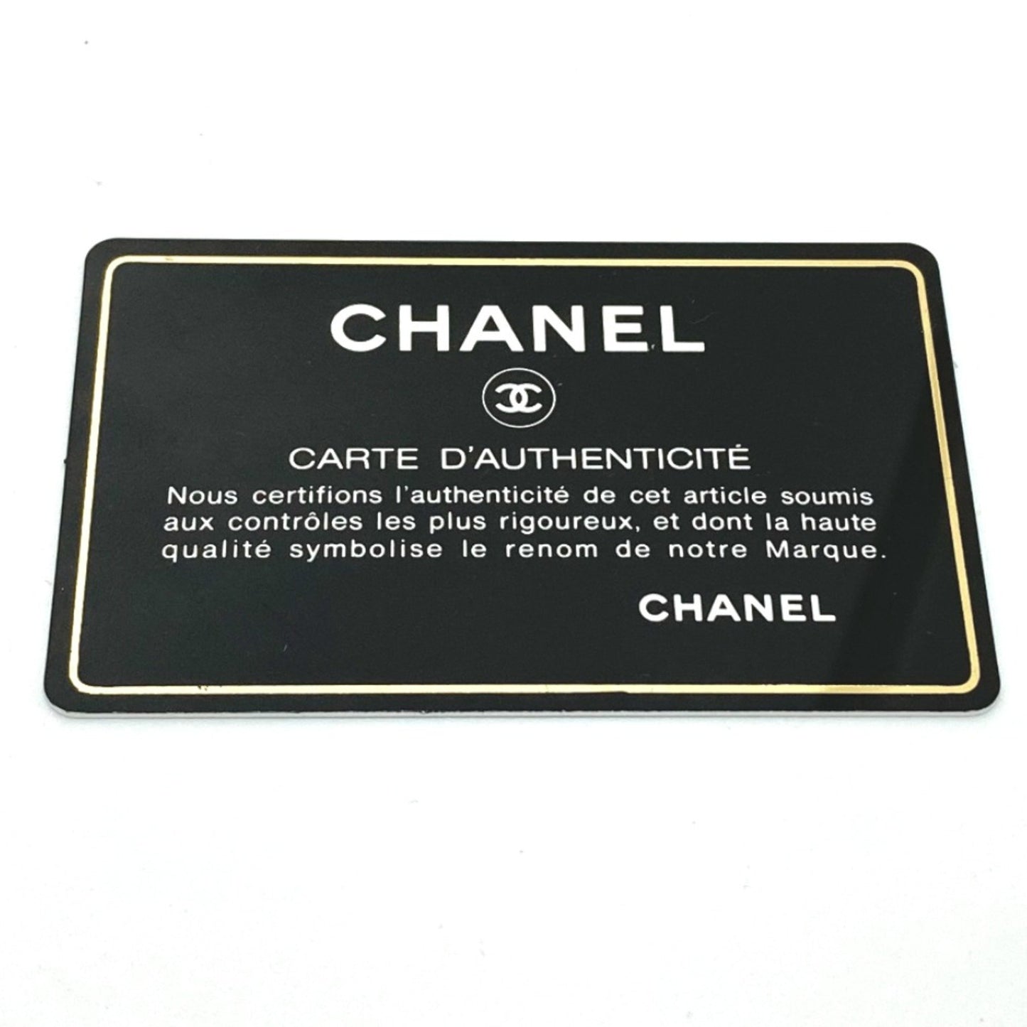 Chanel Brown Leather Shopping