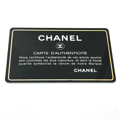 Chanel Brown Leather Shopping
