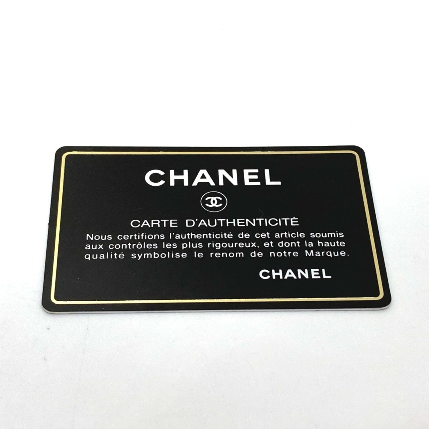 Chanel Black Leather Executive