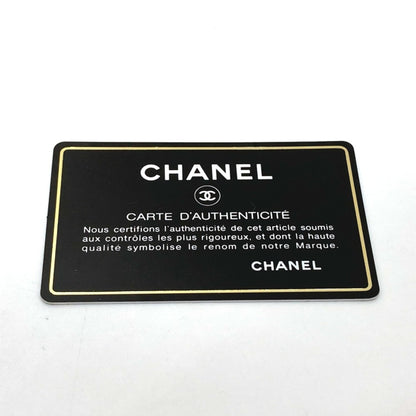 Chanel Black Leather Executive