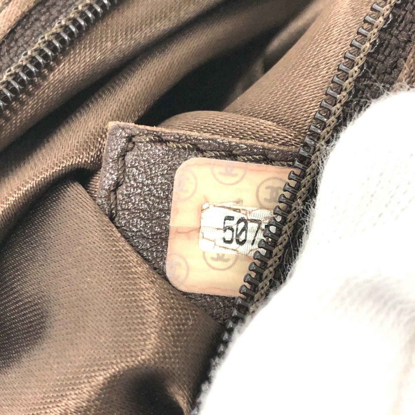 Chanel Brown Suede Logo Cc
