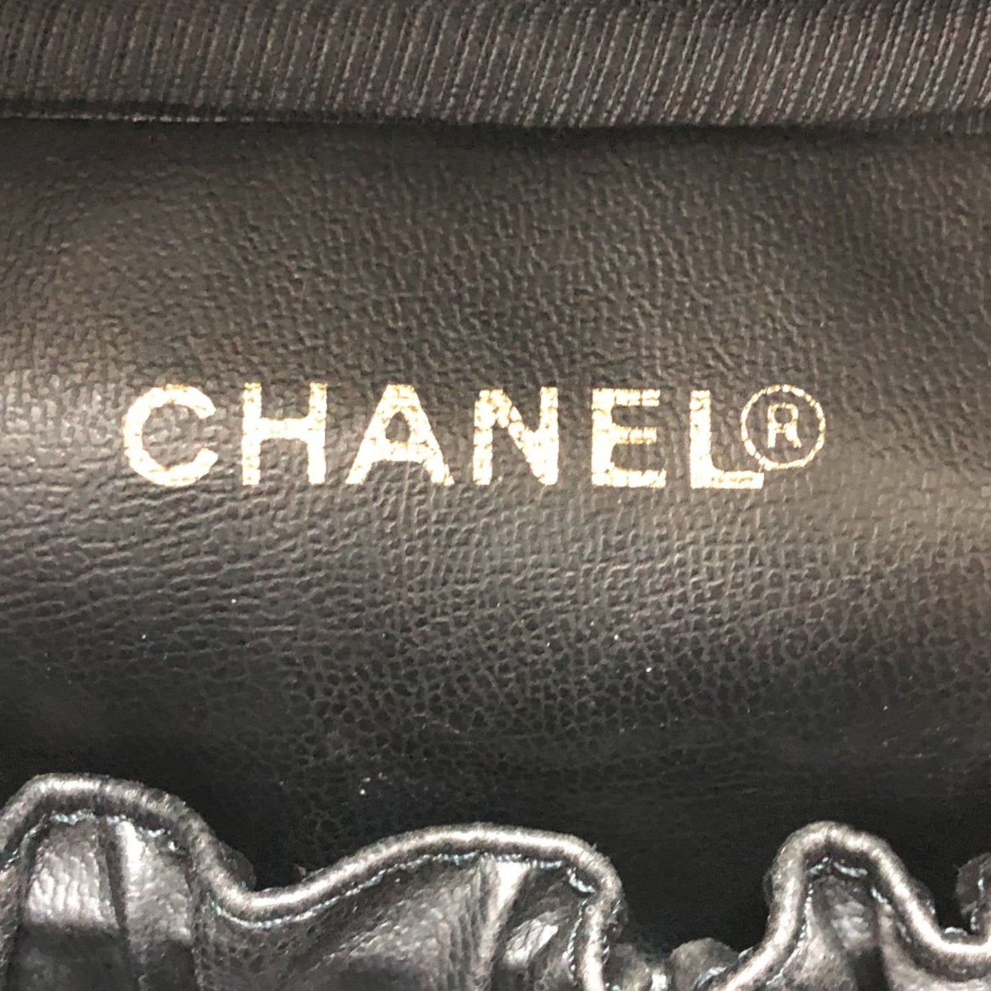 Chanel Black Patent Leather Vanity